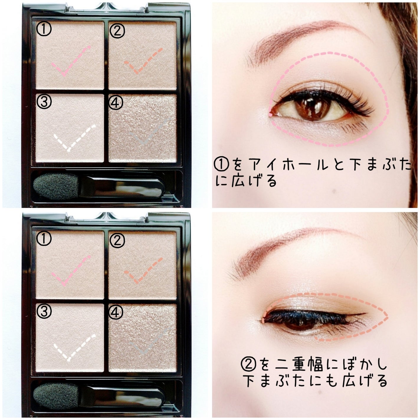 ケイト ポッピングシルエットシャドウ/KATE/アイシャドウパレットを使ったクチコミ(2枚目)