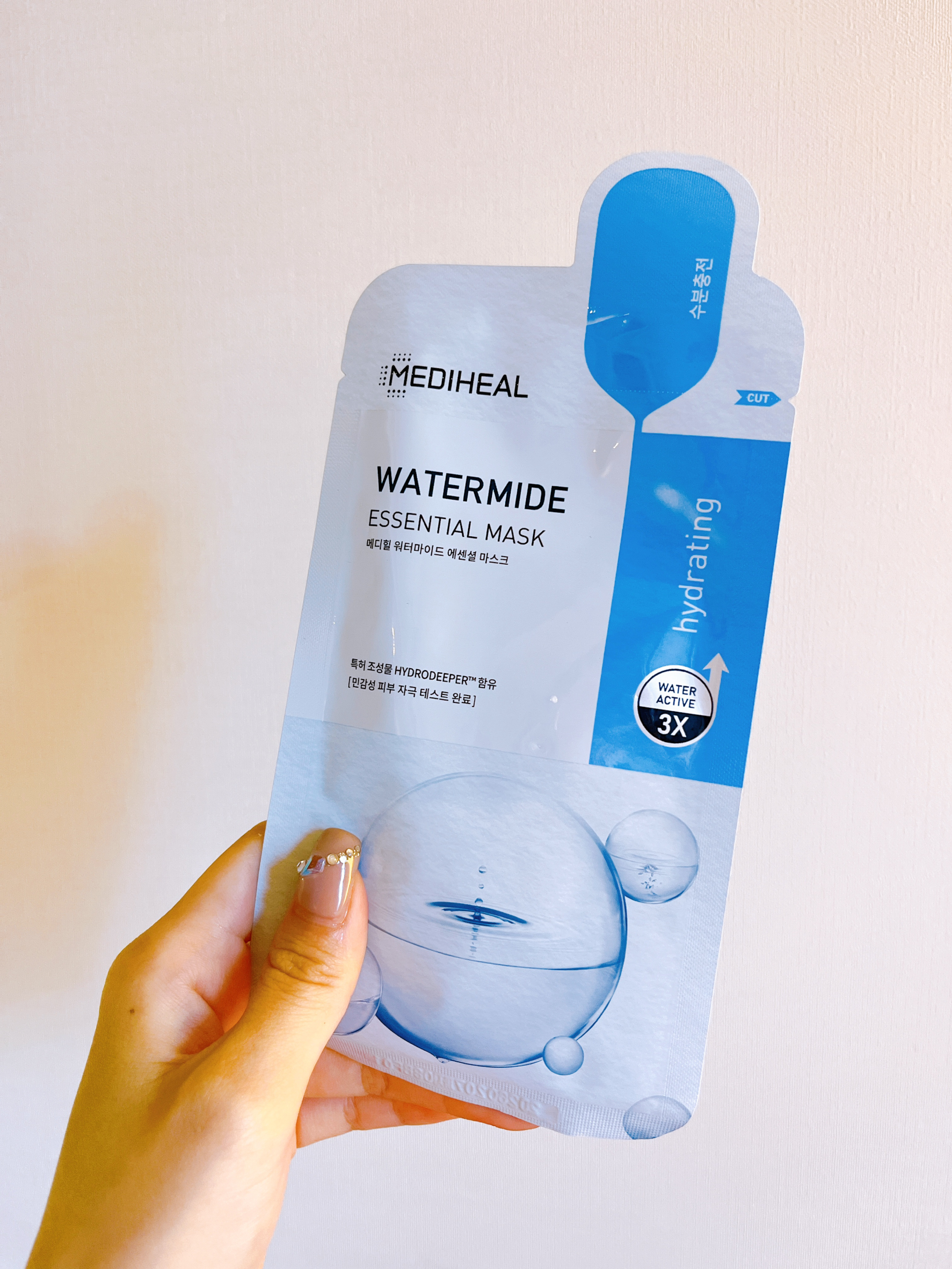 ウォーターマイド ハイドロップ エッセンシャルマスク REX/MEDIHEAL/シートマスク・パックを使ったクチコミ（2枚目）