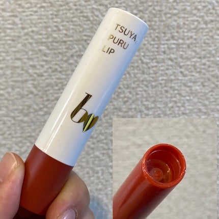 つやぷるリップR/b idol/口紅を使ったクチコミ(5枚目)