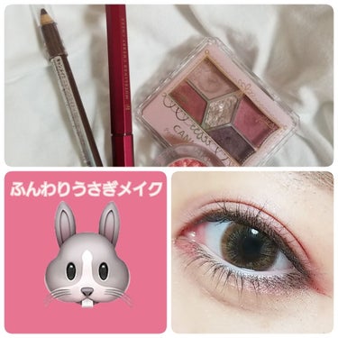 ♡ふんわり 愛されうさぎメイク♡

⏬使用コスメ⏬

・フローフシ モテライナー チェリーチーク
・ETUDE HOUSE ルックアット マイアイジュエル RD301
・CANMAKE パーフェクトスタ