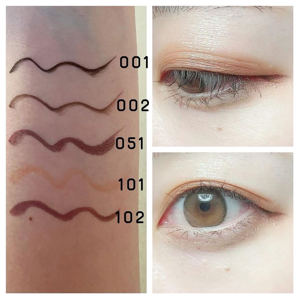 プレイフル リキッドアイライナー/BLEND BERRY/リキッドアイライナーを使ったクチコミ(3枚目)