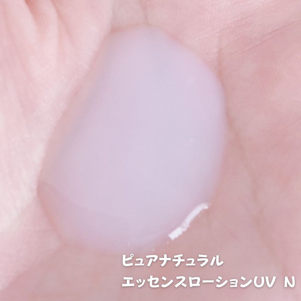 ピュア ナチュラル エッセンスローション ＵＶ/pdc/オールインワン化粧品を使ったクチコミ（3枚目）