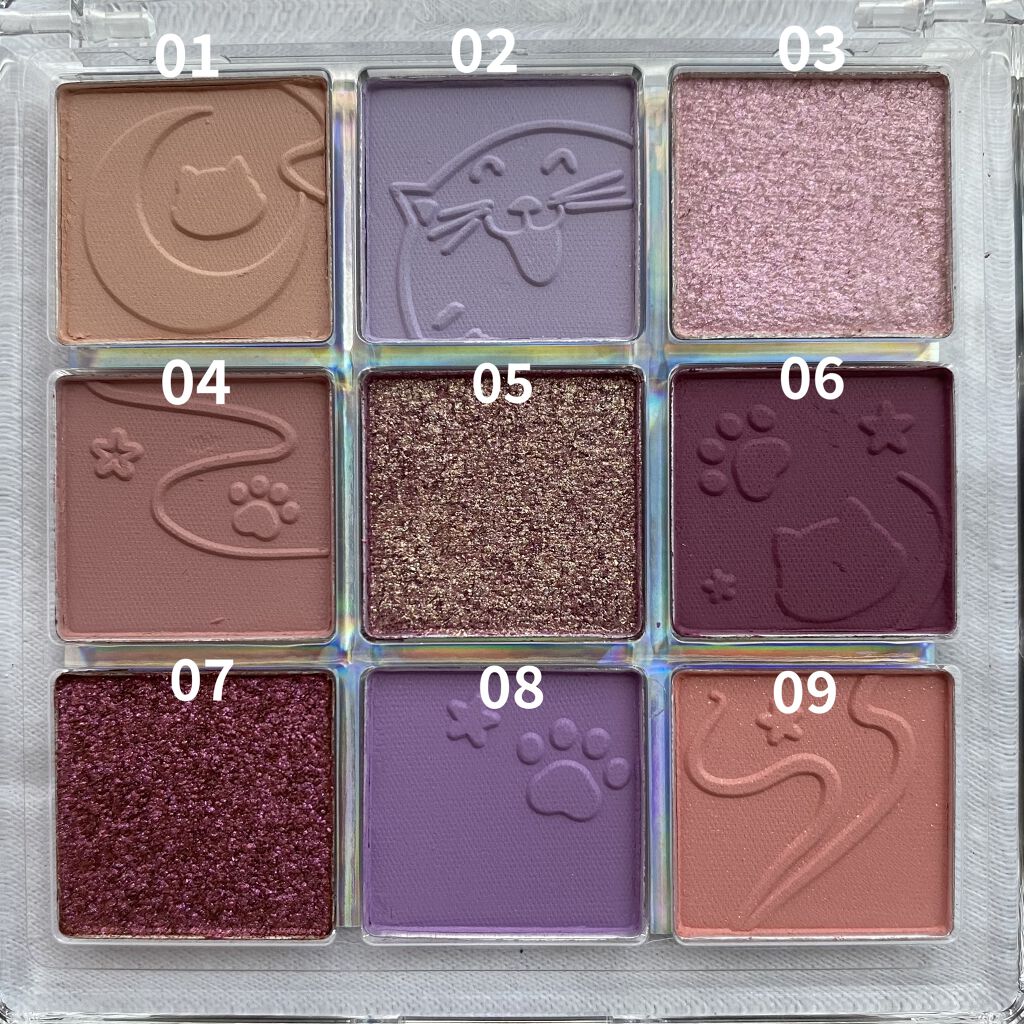 クォーツ 9色アイシャドウパレット(ドリームランドアイシャドウ)/ZEESEA/アイシャドウパレットを使ったクチコミ（3枚目）
