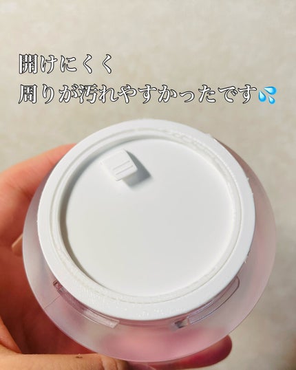 ROSEHIP HYDRA REPAIR CREAM/DETOSKIN/フェイスクリームを使ったクチコミ(2枚目)