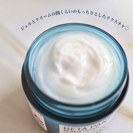 ベタ-パンテノールトナー/SOME BY MI/化粧水を使ったクチコミ(5枚目)