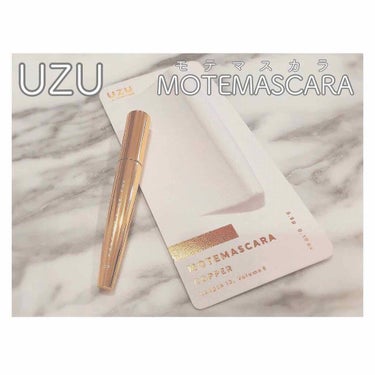 MOTE MASCARA™ (モテマスカラ) COPPER/UZU BY FLOWFUSHI/マスカラを使ったクチコミ（1枚目）