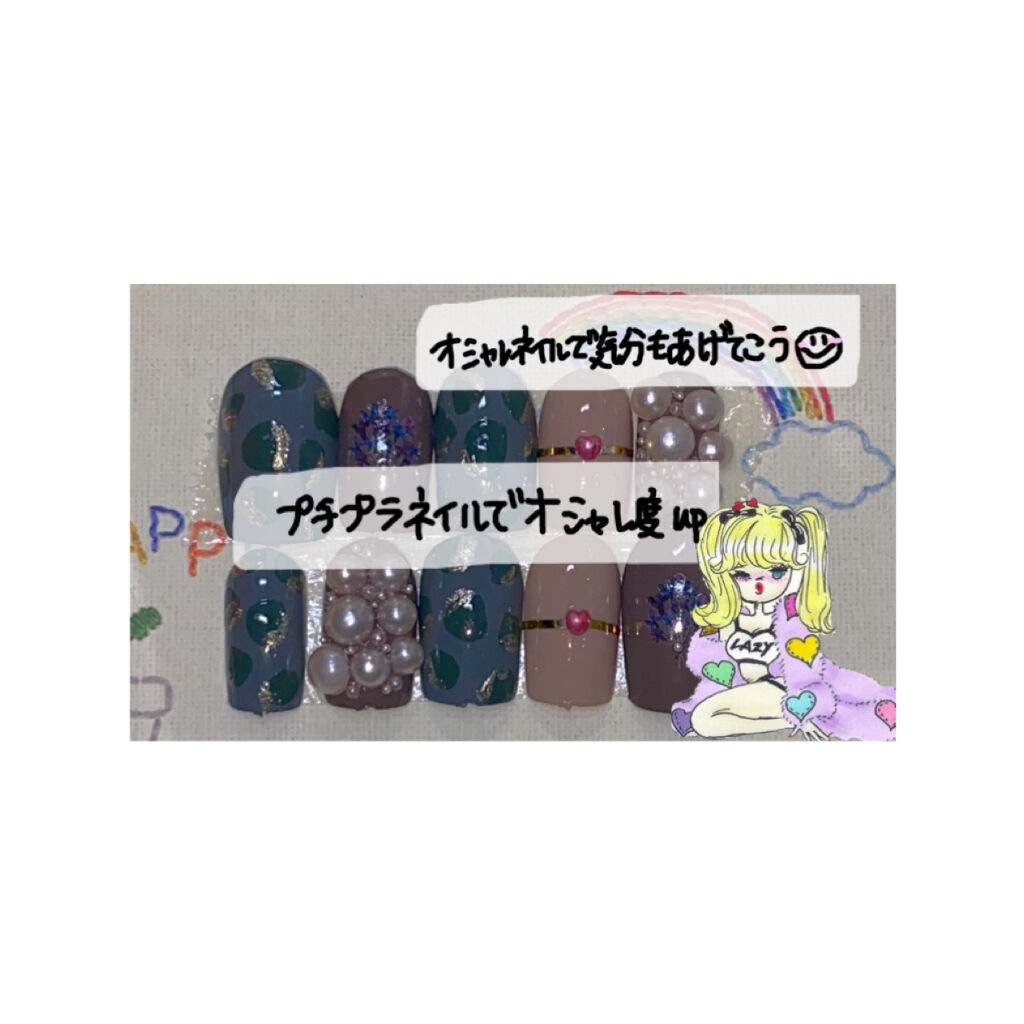 サンリオネイル/DAISO/マニキュアを使ったクチコミ（1枚目）