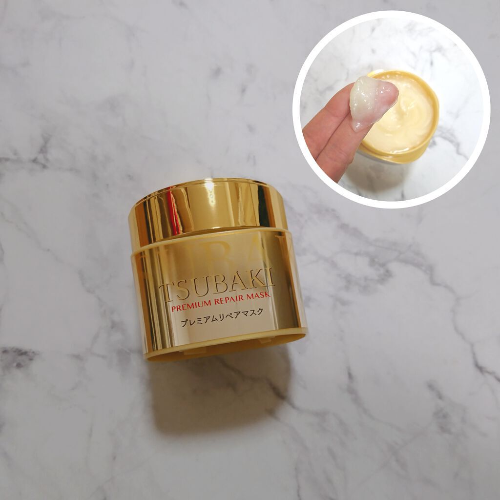 プレミアムリペアマスク(資生堂 プレミアムリペアマスク)/TSUBAKI/ヘアマスク・ヘアパックを使ったクチコミ(1枚目)