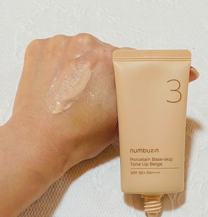 3番 ノーファンデ陶器肌トーンアップクリーム/numbuzin/化粧下地を使ったクチコミ(3枚目)