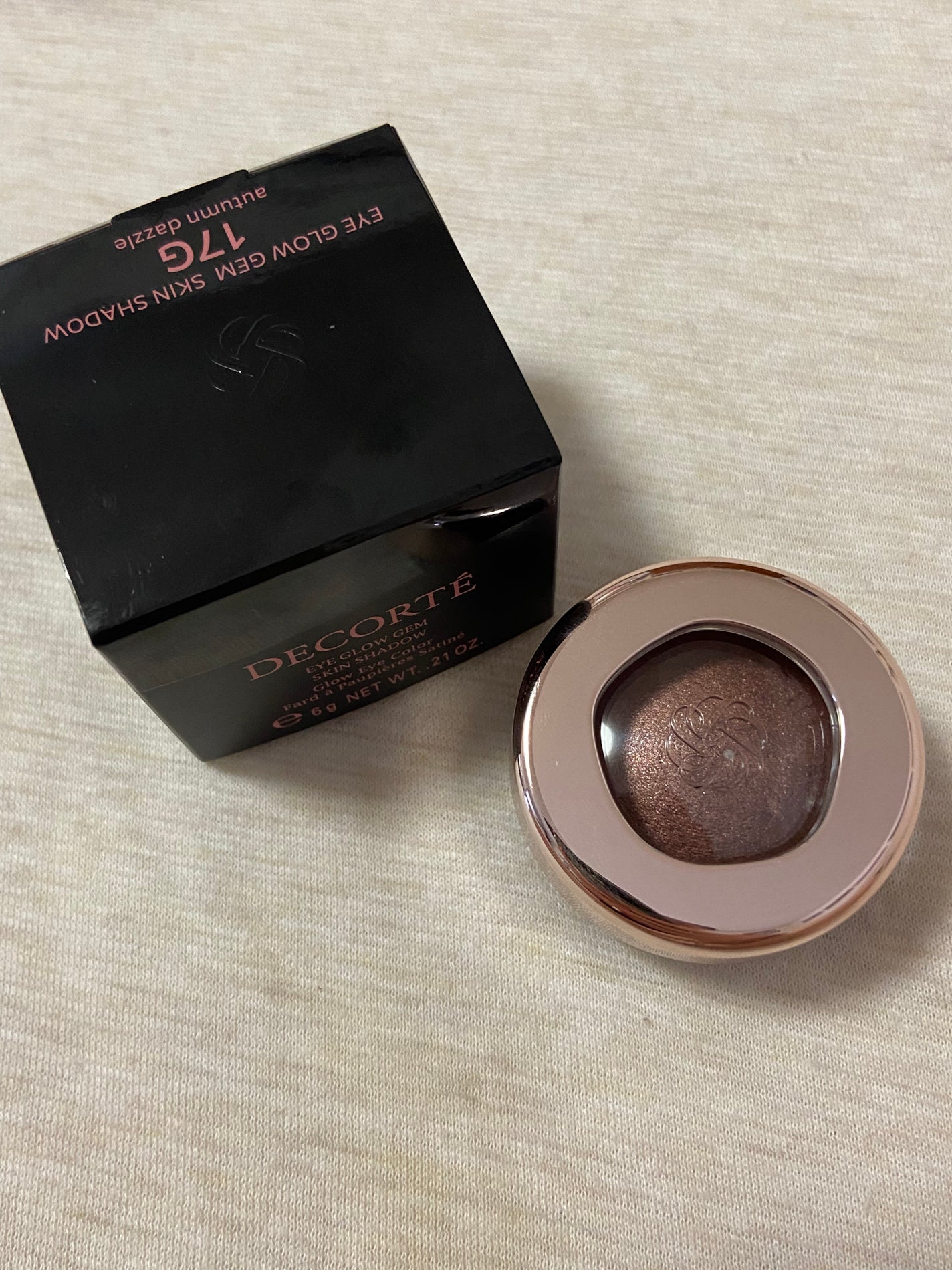 アイグロウジェム スキンシャドウ/DECORTÉ/ジェル・クリームアイシャドウを使ったクチコミ(3枚目)