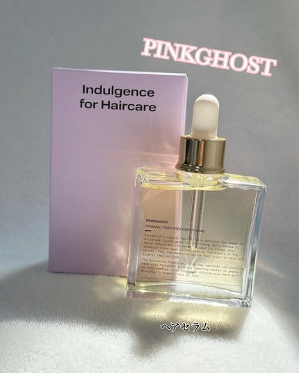 オーガニックヘアシロップ/PINKGHOST/ヘアオイルを使ったクチコミ(1枚目)
