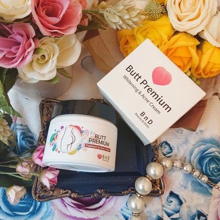 BnDヒップクリーム/BnD/バスト・ヒップケアを使ったクチコミ(1枚目)