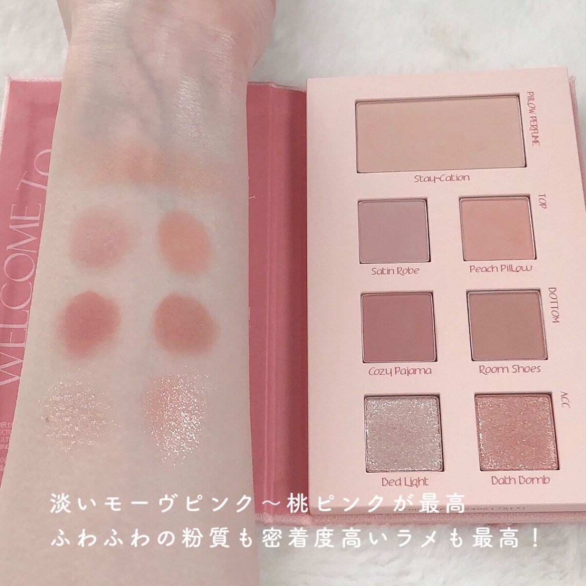 2021 F/Wルックブックパレット/espoir/アイシャドウパレットを使ったクチコミ(6枚目)