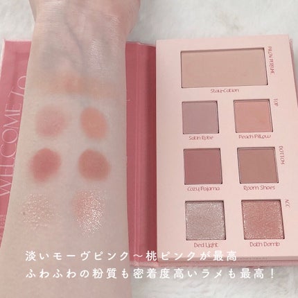 2021 F/Wルックブックパレット/espoir/アイシャドウパレットを使ったクチコミ(6枚目)