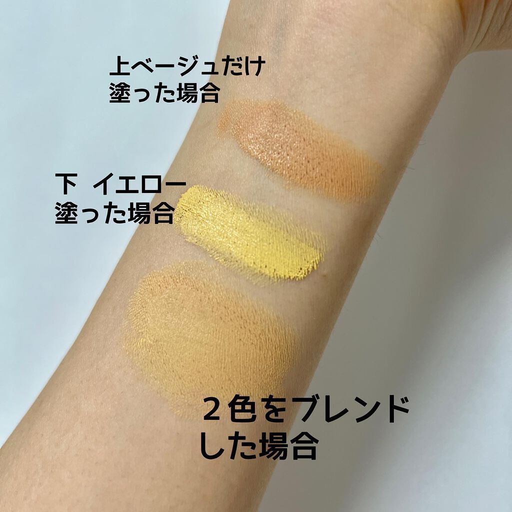  フーミー ヌメリップ/WHOMEE/口紅を使ったクチコミ（3枚目）