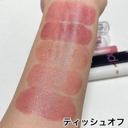 デュイフルウォーターティント/rom&nd/リップティントを使ったクチコミ(5枚目)