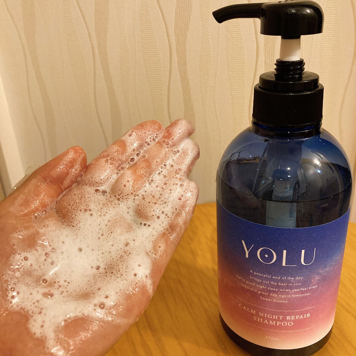 カームナイトリペアシャンプー/トリートメント/YOLU/市販シャンプーを使ったクチコミ(4枚目)