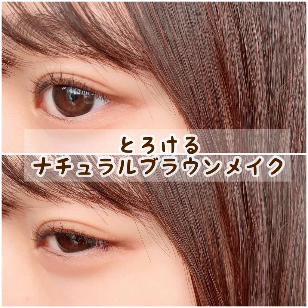 ジューシーピュアアイズ/キャンメイク/アイシャドウパレットを使ったクチコミ（1枚目）