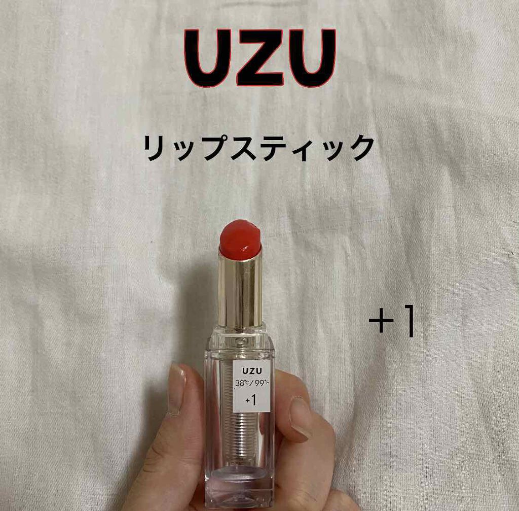 38°C / 99°F Lipstick <TOKYO>/UZU BY FLOWFUSHI/口紅を使ったクチコミ(1枚目)
