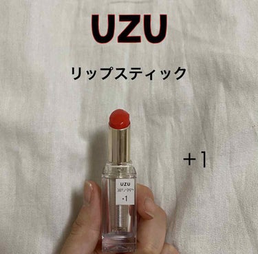  38°C / 99°F Lipstick <TOKYO>/UZU BY FLOWFUSHI/口紅を使ったクチコミ（1枚目）