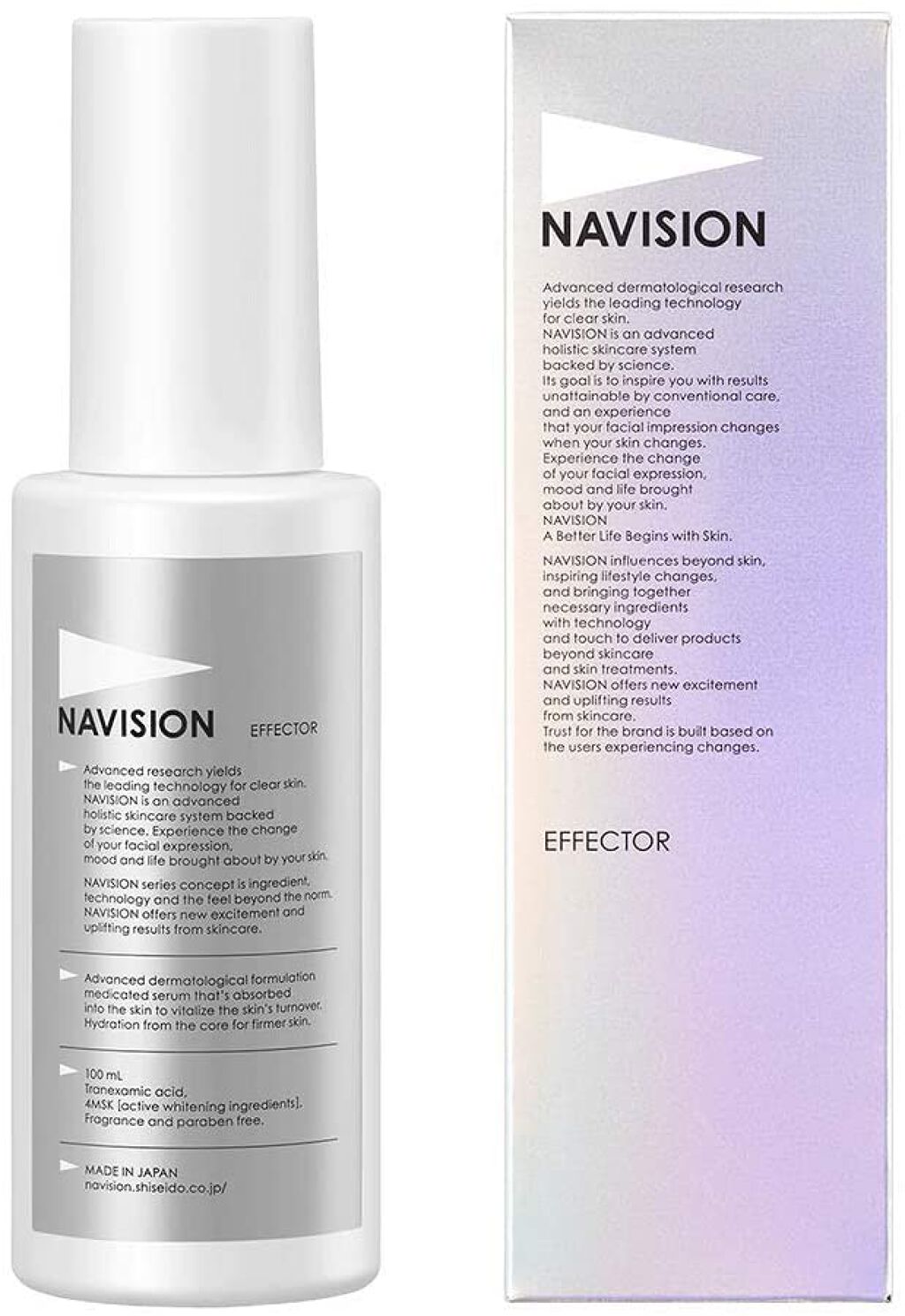 NAVISION ナビジョン コンディショナー W レフィル 100ml ×2 Navision ナビジョン コンディショナー W レフィル 100mL