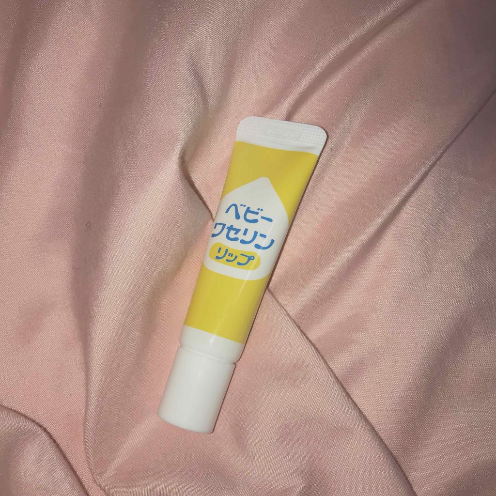 ベビーワセリンリップ/健栄製薬/リップクリームを使ったクチコミ（1枚目）