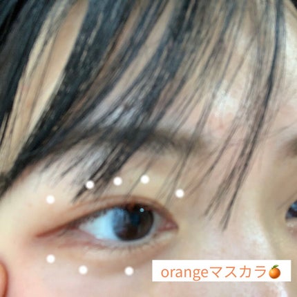 エテュセ アイエディション(マスカラベース)リッチスタイル/ヘルシースタイル/ettusais/マスカラ下地を使ったクチコミ(1枚目)