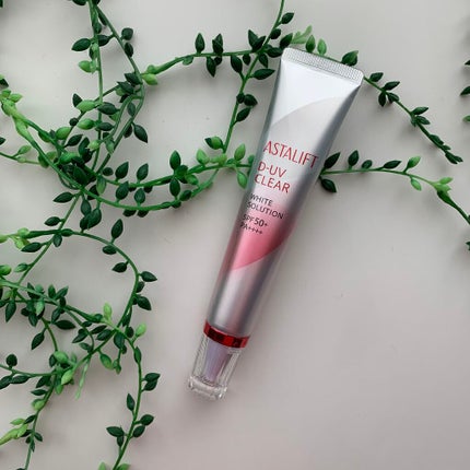 D-UVクリア ホワイトソリューション/アスタリフト/日焼け止めクリームを使ったクチコミ(1枚目)