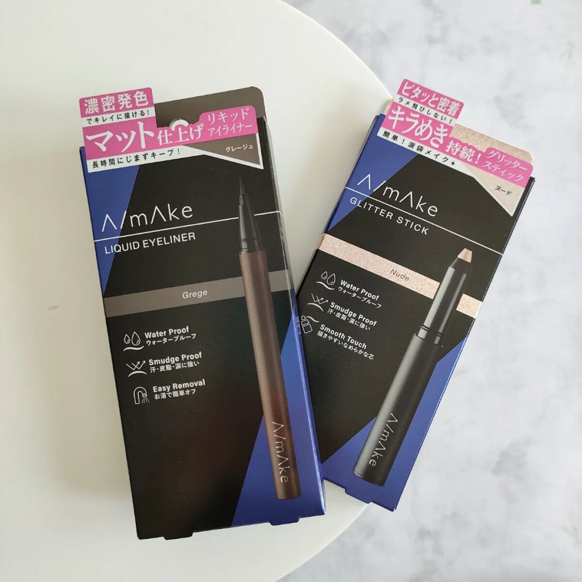 エーメイク グリッタースティック/A/mAke/グリッターを使ったクチコミ（1枚目）