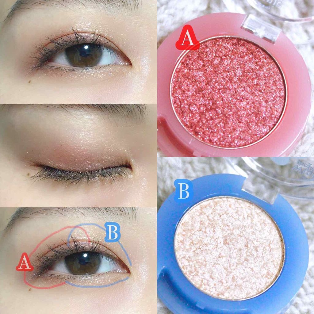 ルックアット マイアイジュエル/ETUDE/単色アイシャドウを使ったクチコミ（2枚目）