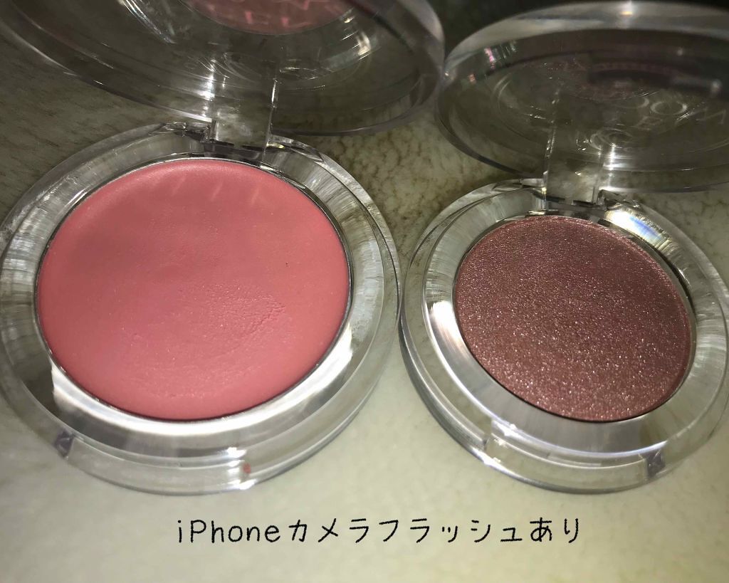 MCクリームチーク/3COINS/ジェル・クリームチークを使ったクチコミ(2枚目)