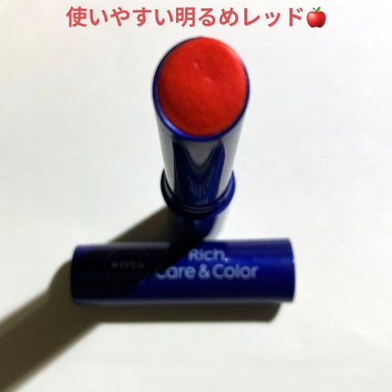 ニベア リッチケア&カラーリップ/ニベア/リップクリームを使ったクチコミ(2枚目)