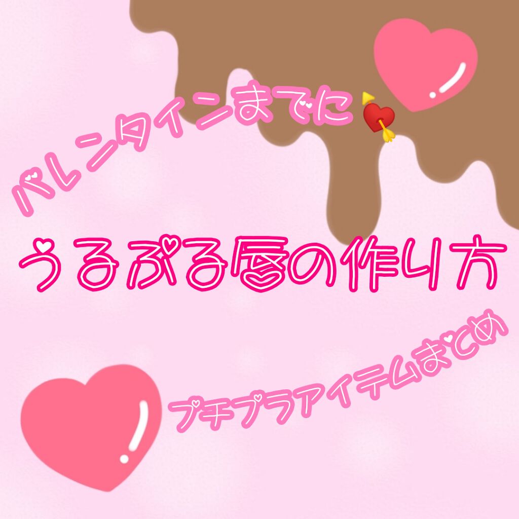 モイスチャーリップ 無香料/ニベア/リップクリームを使ったクチコミ(1枚目)