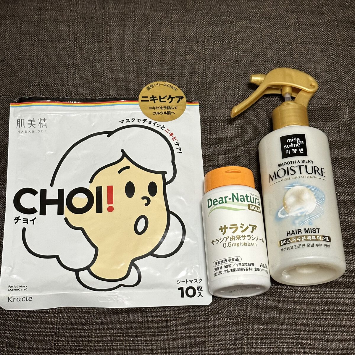 スムース＆シルキー モイスチャーミスト/miseenscene/ヘアミストを使ったクチコミ（1枚目）