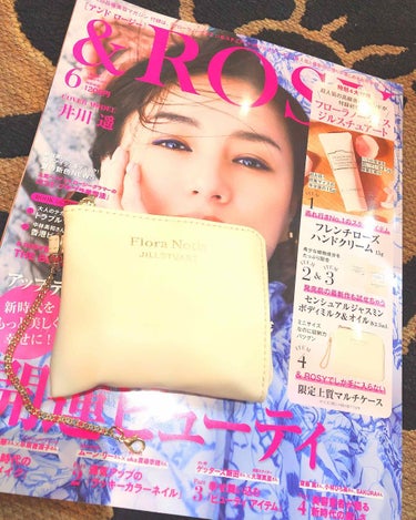 付録がめっちゃ豪華🥺💕 
発売前から楽しみにしてた＆ROSY6月号！！
1200円とは思えない付録いっぱい💕

●フローラノーティス ハンドクリーム

フレンチローズの香り🥀
めっちゃいい匂いで、美容院