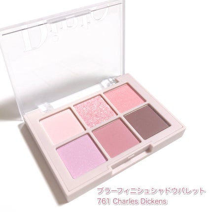 ピンククリスマスキャロルエディション/シャドウパレット+チークセット/Dinto/メイクアップキットを使ったクチコミ(3枚目)