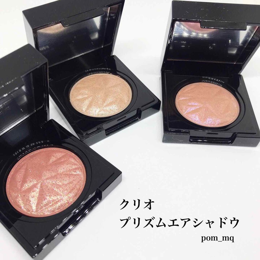 【新品未使用】CLIO プリズムエアシャドウ 11色セット／全色正規品 プリズム エアー シャドウ｜CLIOの人気色を比較 - ﻿ CLIO