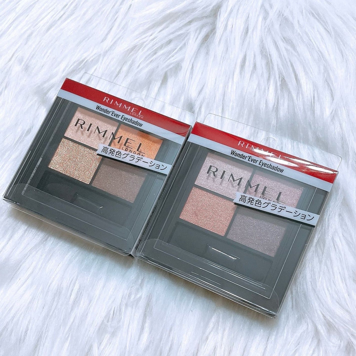 ワンダー エバー アイシャドウ/リンメル ロンドン/アイシャドウパレットを使ったクチコミ(7枚目)