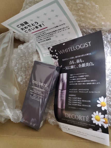 ホワイトロジスト ネオジェネシス ブライトニング コンセントレイト/DECORTÉ/美容液を使ったクチコミ(1枚目)