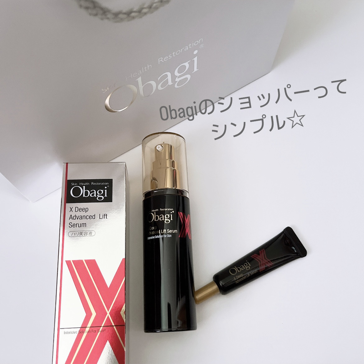 オバジX ディープアドバンスドリフト セラム/オバジ/美容液を使ったクチコミ（2枚目）