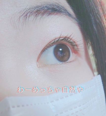 オペラ マイラッシュ アドバンスト/OPERA/マスカラを使ったクチコミ(1枚目)