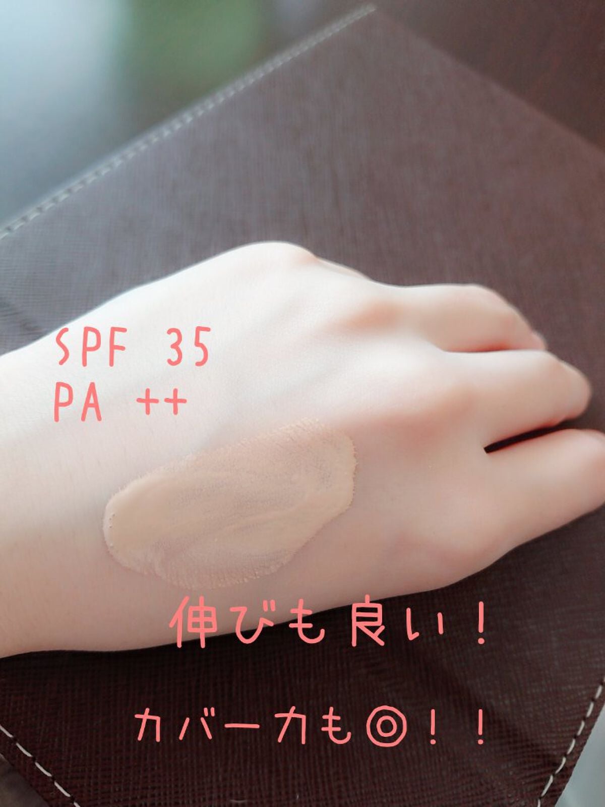 つぐみ _salonRin_ on LIPS 「【使った商品】ディオールスキンフォーエヴァーフルイドグロウ0N..」(6枚目)