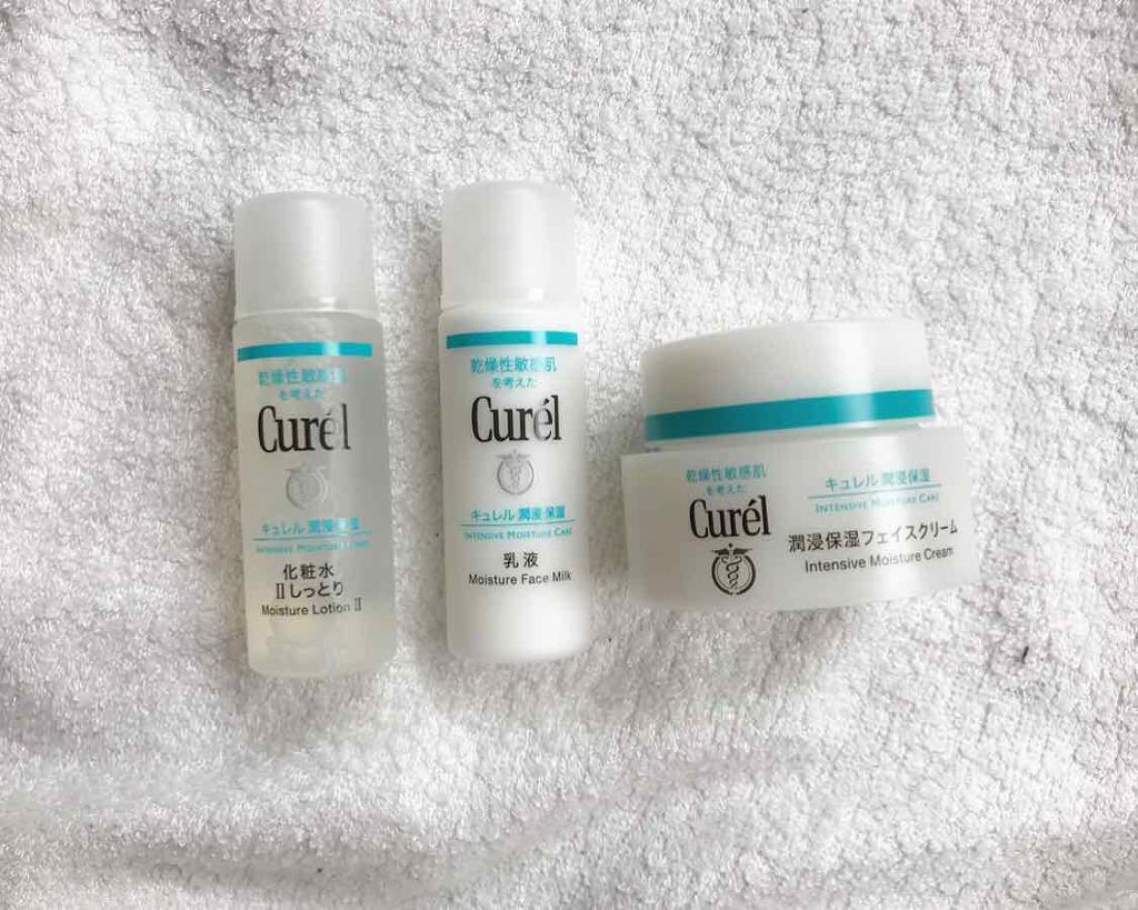 潤浸保湿 化粧水 II しっとり/キュレル/化粧水を使ったクチコミ（1枚目）