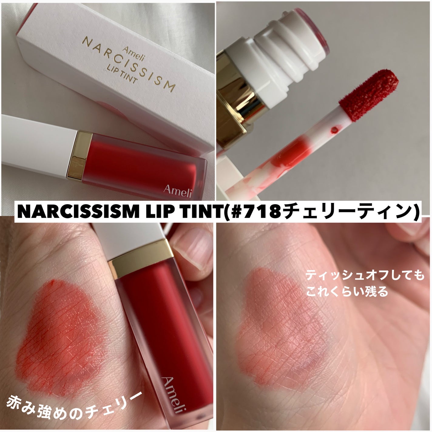 EYESHADOW SWEET DIA/Ameli/単色アイシャドウを使ったクチコミ(6枚目)