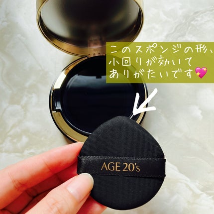 SIGNATURE ESSENCE COVER PACT /AGE20’s/クリーム・エマルジョンファンデーションを使ったクチコミ(6枚目)