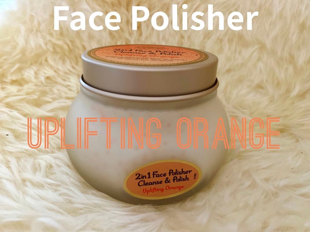 フェイスポリッシャー インビゴレイティング/SABON/スクラブ・ゴマージュを使ったクチコミ(2枚目)