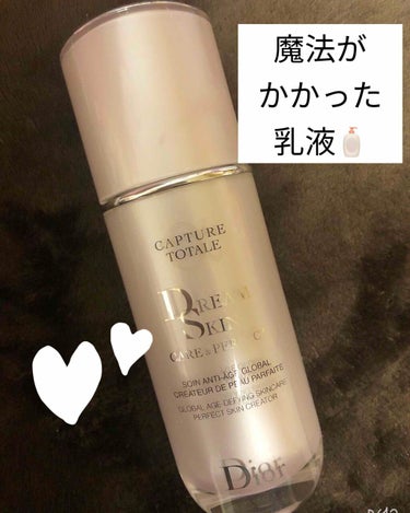 カプチュール トータル ドリームスキン ケア＆パーフェクト/Dior/乳液を使ったクチコミ（1枚目）