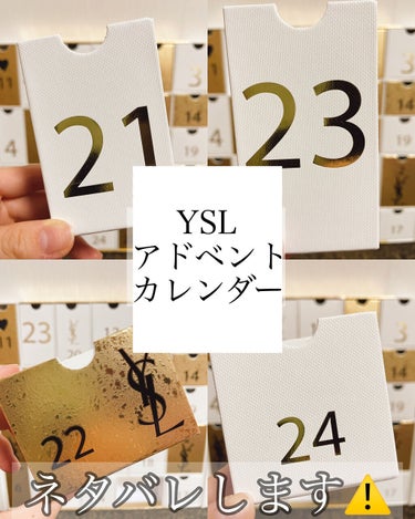 <旧>ルージュ ピュールクチュール/YVES SAINT LAURENT BEAUTE/口紅を使ったクチコミ（1枚目）