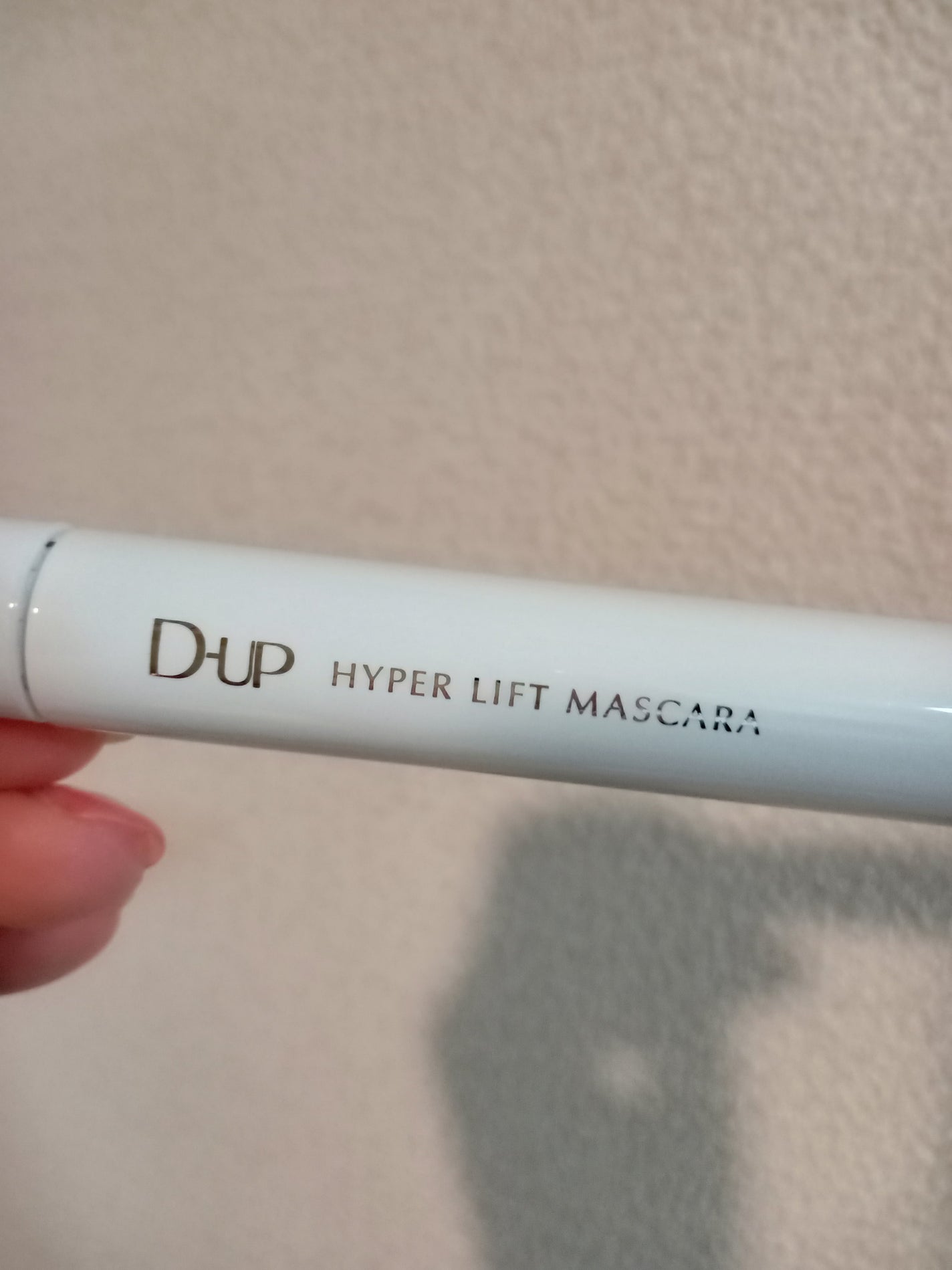 ハイパーリフトマスカラ/D-UP/マスカラを使ったクチコミ(2枚目)