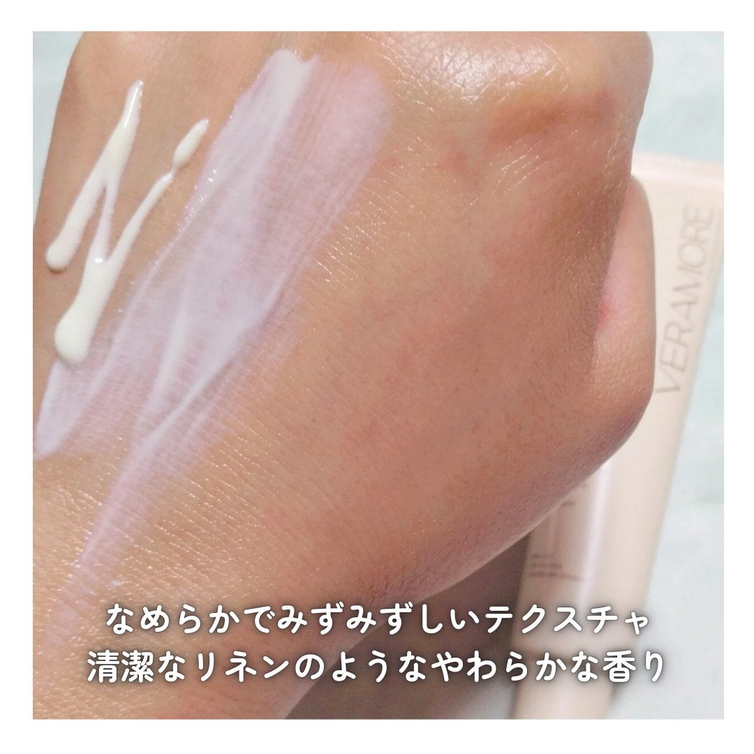 VERAMORE BRIGHTENING GLOWING SUN SERUM/VERAMORE/日焼け止めローションを使ったクチコミ(3枚目)